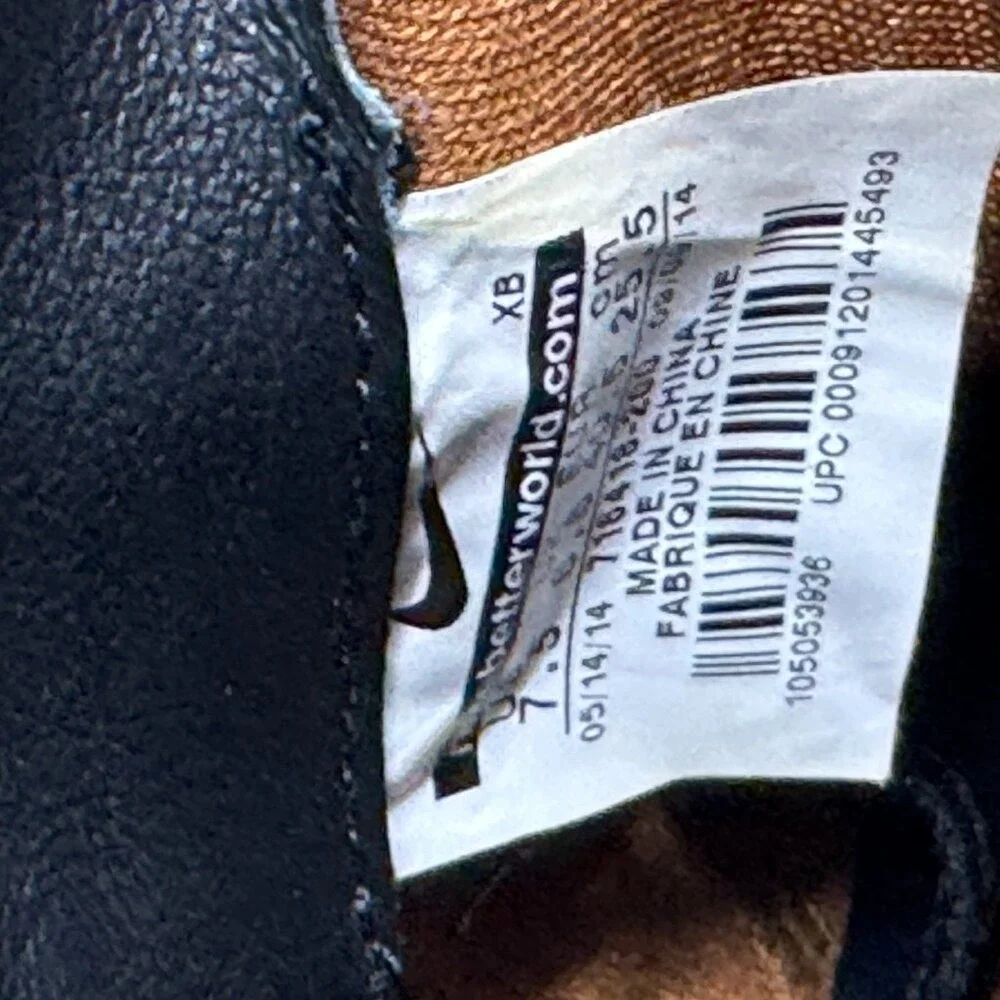 Nike Lebron Sneakers‎ Mens 7.5 Lions Mane